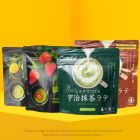 Mix and Match TSUBOICHI Matcha Hojicha Latte Mix Bundle