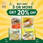 [FROZEN] YUPINYUAN Snacks Mega Offer Bundle