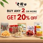 LaoJieKou Snacks Mega Offer Bundle