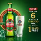 TSINGTAO Beer Mega Offer Bundle