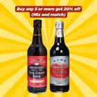 Pearl River Bridge Soy Sauce Mega Offer Bundle
