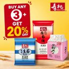 SAUTAO Dried Noodle Mega Offer Bundle