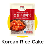 Korean Rice Cakes