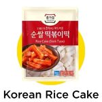 Korean Rice Cakes