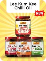 Lee Kum Kee New Chilli Oil Chiu Chow