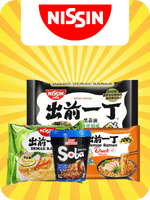 Nissin