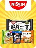 Nissin