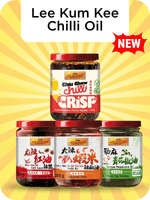 Lee Kum Kee New Chilli Oil Chiu Chow