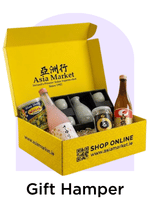 Gift Hamper