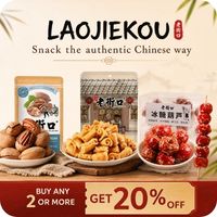 laojiekou snacks