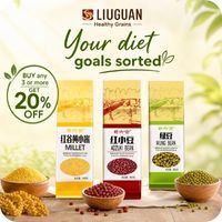 liguan healthy grains