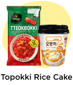 Topokki Rice Cakes