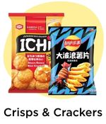 Crisps and Crackers