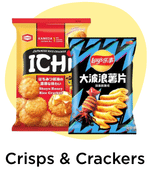 Crisps and Crackers