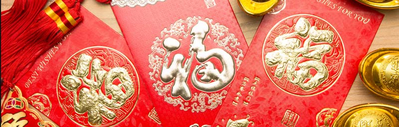 All you need to know about the Chinese New Year