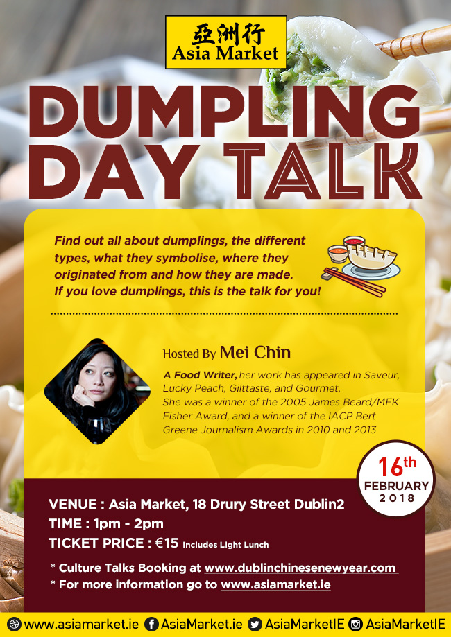 Friday Luchtime Culture Talk Dumpling Day Friday Luchtime Culture Talk Dumpling Day