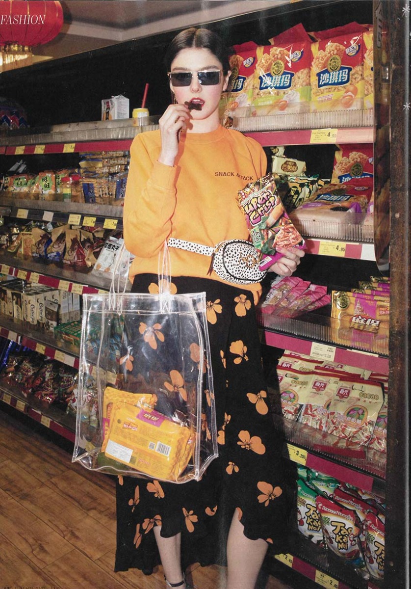 U Fashion Magazine Photoshoot at Asia Market U Fashion Magazine Photoshoot at Asia Market