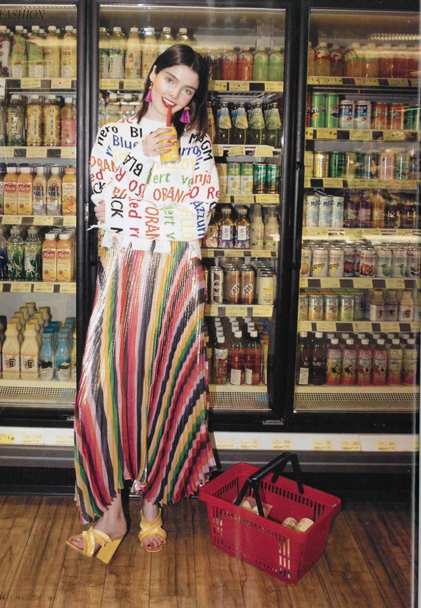 U Fashion Magazine Photoshoot at Asia Market U Fashion Magazine Photoshoot at Asia Market
