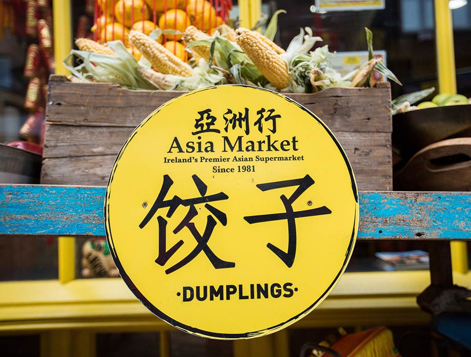 dumpling day asia market 2018 dumpling day asia market 2018