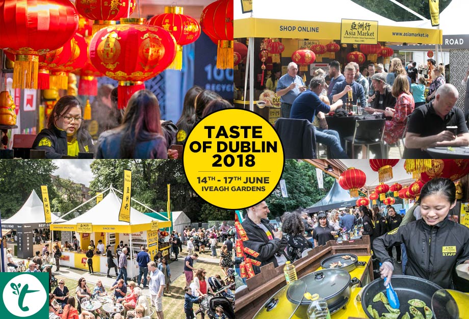 taste2018-1 taste2018-1