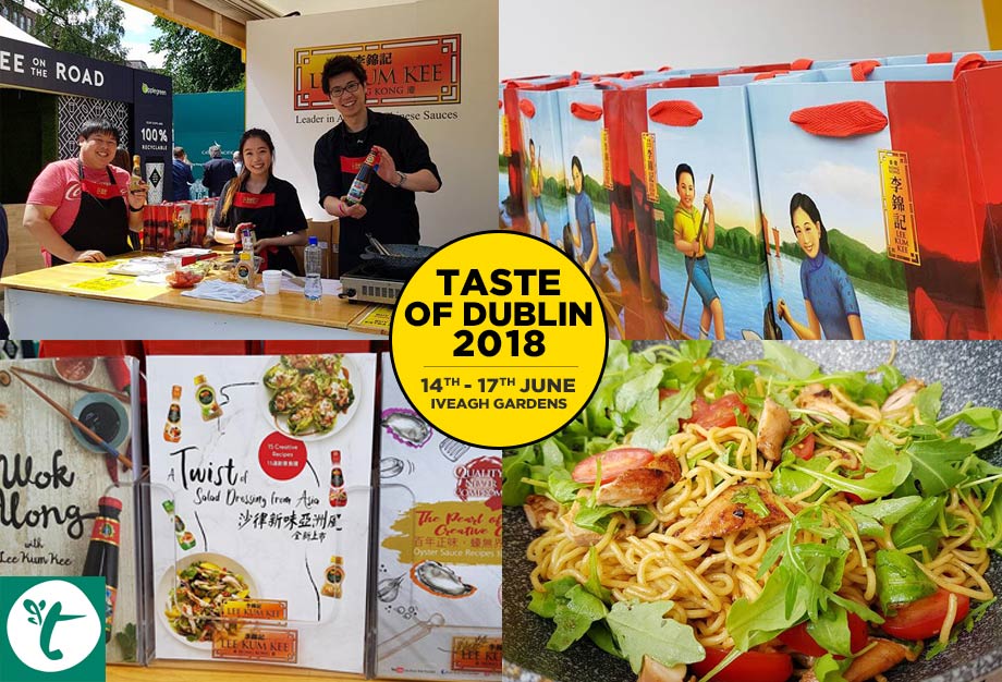 taste2018-a3 taste2018-a3