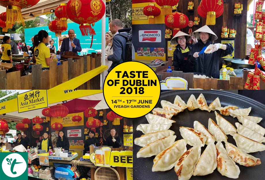 taste2018-a1 taste2018-a1