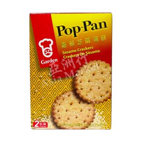 Garden Pop-Pan Sesame Crackers 225g