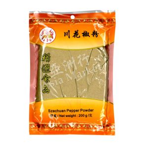 Golden Lily Szechuan Pepper Powder 金百合川花椒粉 200g