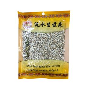 Golden Lily Dried Pearl Barley (San Yi Mite) 金百合生薏米 200g