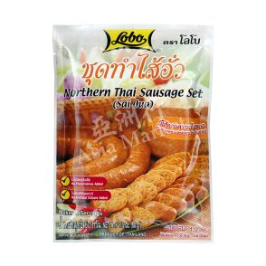 Lobo Northern Thai Sausage Set 60g
