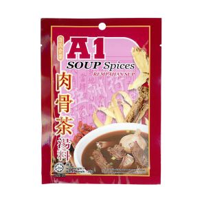A1 Soup Spices 肉骨茶 35g