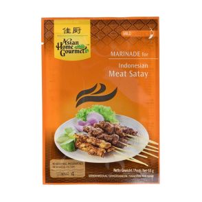 AHG Indonesian Meat Satay 50g
