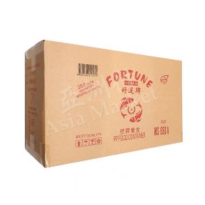 [CASE] FORTUNE 好运牌 - 外卖用 胶餐盒 MS 650A, C650 (底加盖) (10x50s) (250 Sets)