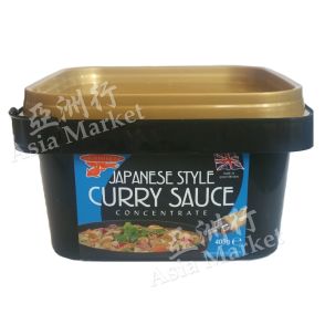 GoldFish Brand Japanese Style Curry 魚 日本咖喱種 405g