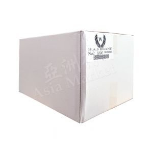 [CASE] HAS -  外卖用 No. 2锡盒 4" x 5" (x1000)
