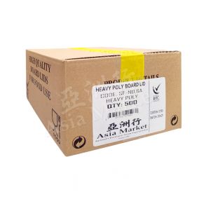 [CASE] AsiaMarket - 外卖用长锡盒盖 (盖适用于 No 6A号 4" x 8") (x500)