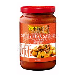 LKK-Spicy Bean Sauce (Ma Po Sauce李锦记 麻婆酱 340g