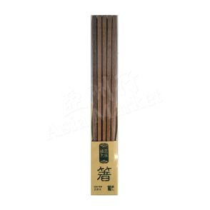 Chopsticks 木筷 -  天然木制 (10对) No.6006494