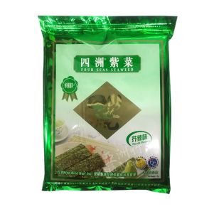 Four Seas Seaweed (Wasabi Flavour) 四洲  即食紫菜 / 海苔 芥末味 75g (100 pkts)