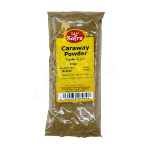 SOFRA - Caraway Powder 印度 - 葛縷子粉  100g
