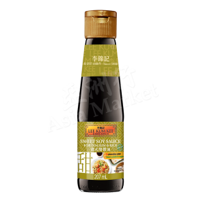 LKK- Sweet Soya Sauce for Dim Sum and Rice 李锦记 港式甜酱油 207ml
