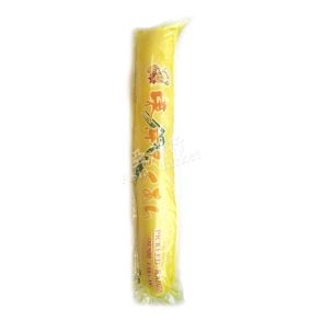 Takuan Radish / Danmuji / Yellow Pickled Radish (Whole) 500g黄色腌制萝卜 (一整条) 