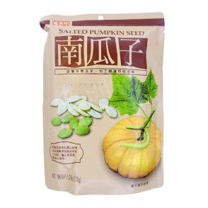 TRIKO 盛香珍 (台湾) - 南瓜子 (带盐) 150g