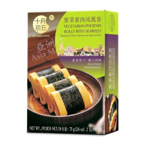 OCT 5TH Vegetarian Phoenix Rolls with Seaweed 十月初五饼家素肉凤凰卷 75g