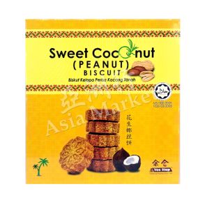 YEE HUP Sweet Coconut (Peanut) 余合 椰丝饼 (花生) 170g